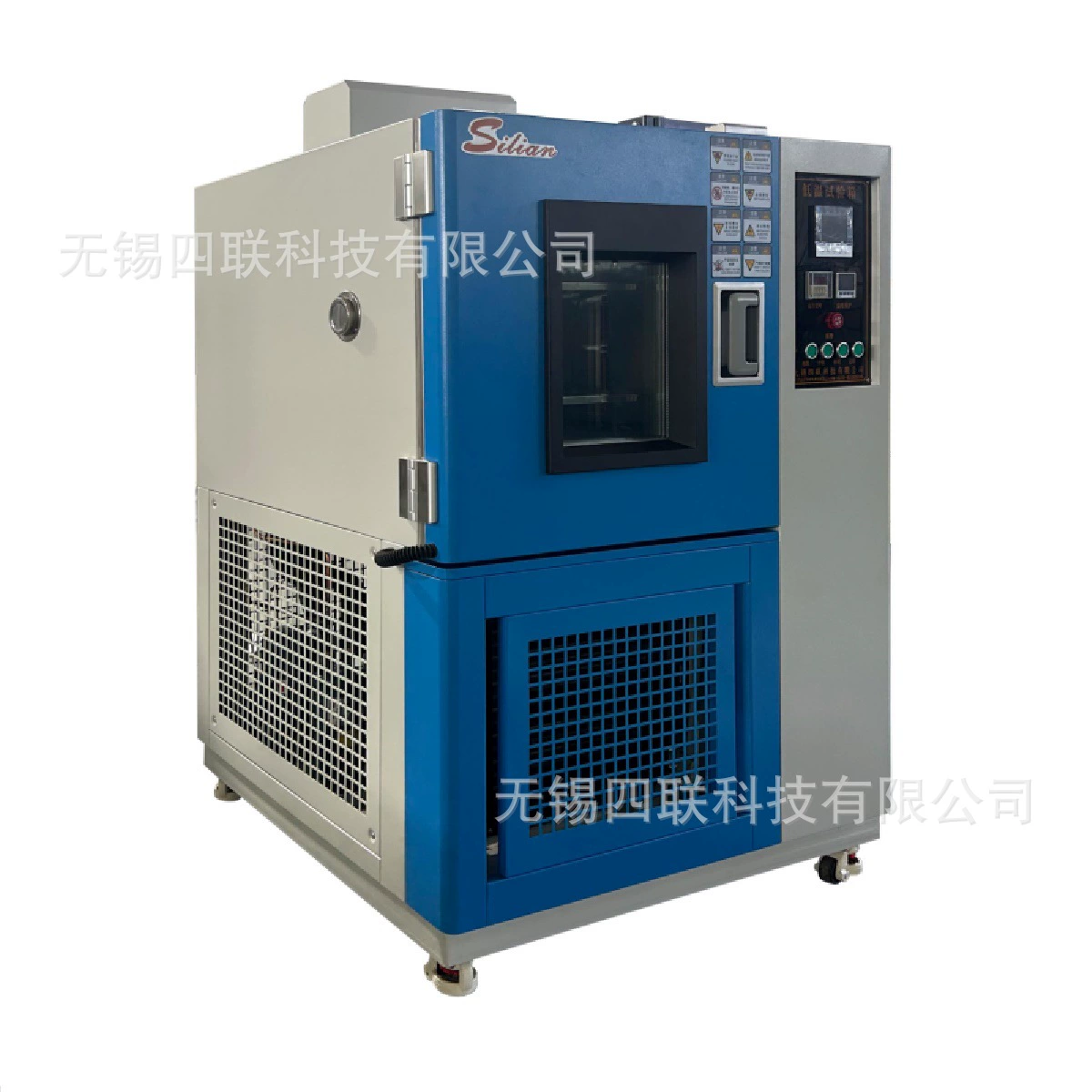 GDW-100D источник испытательных коробок высокой и низкой температуры