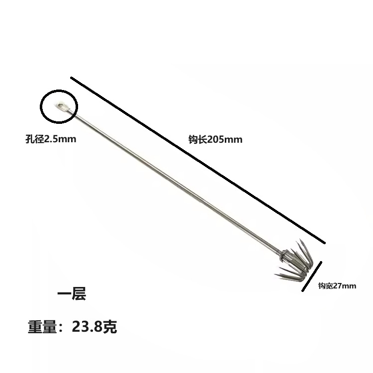 Gancho luminoso gancho de calamar gancho de camarón vivo gancho paraguas gancho de cebo vivo calamar soplando tubo pulpo tinta pescado gancho de acero inoxidable 10 ganchillo