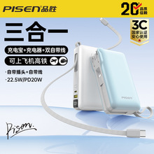 ����3C��֤Ʒʤ��籦2026��20000�����������Դ���ͷ�Դ���С��