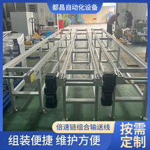 ����朽M��ݔ�;�݁Ͳ�D�����ˮƽ������ˮ���朹��SҎ�����b��