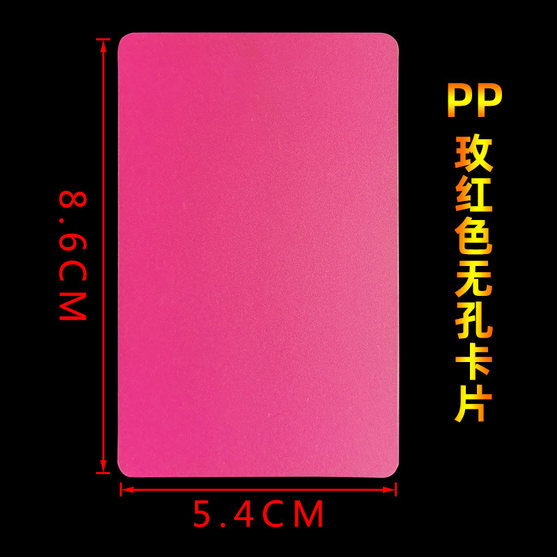 Etiqueta Colgante de Precio de Plástico PVC Transparente e Impresa para Ropa y Publicidad image 25