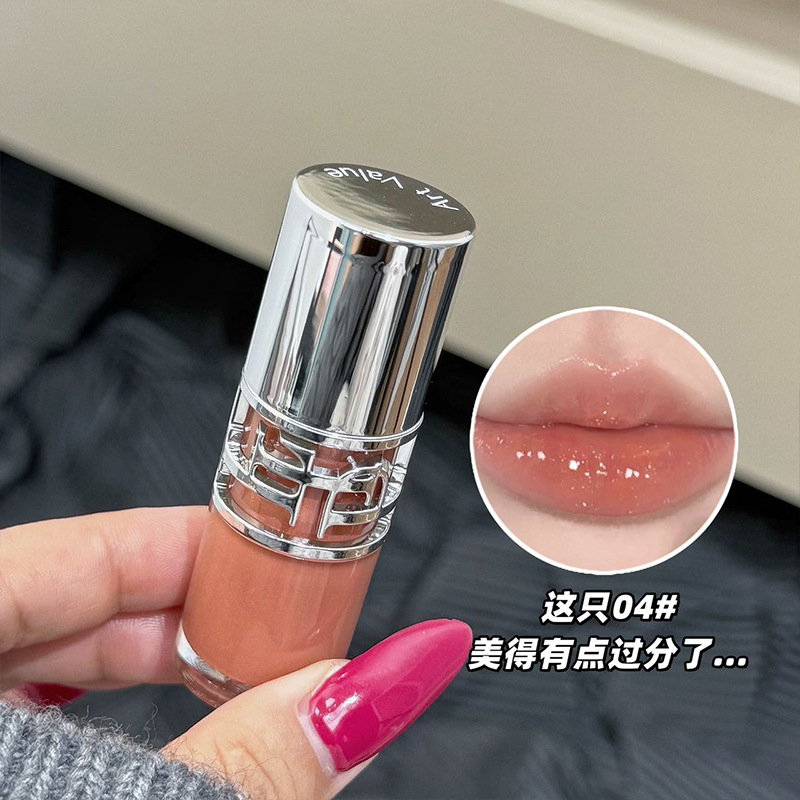 ARTVALUE 流れるような光沢のあるミラーリップグレーズ、ぽってり唇、春夏のフェイクメイク、長持ちするリップスティック、クロスボーダーメイクアップ|undefined