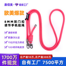 �֙C���Kб��8MM���{���֙C���Kб��ɱ��֙C�����K�p���֙C���K