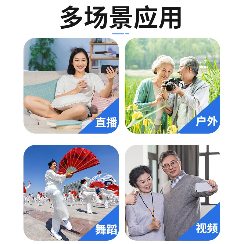 Новый мобильный телефон полномеханический follow-up Fengtai Q7 настольный стабилизатор Douyin живой стент AI интеллектуальная стабилизация стабилизатор