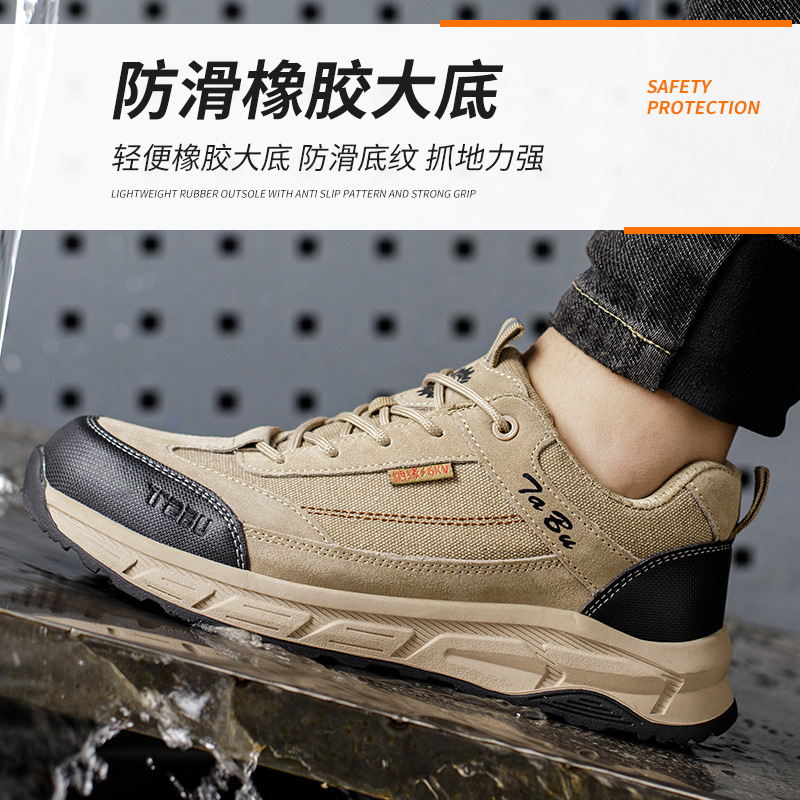 Zapatos de protección laboral de cuatro estaciones para hombres, zapatos de seguridad respirables y cómodos, zapatos de trabajo de soldadura eléctrica de aislamiento anti-perforación anti-escaldado