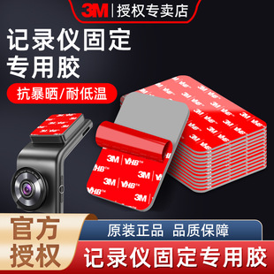 3M�z�NETC���ñ��z��܇ӛ䛃x�̶��N�����p���z��ճ��ճ�z�o���z