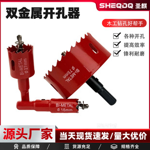 �p�����_����M42��^ʯ�������PVC�F��Ͳ��ľ��������b�S��ֱ�N
