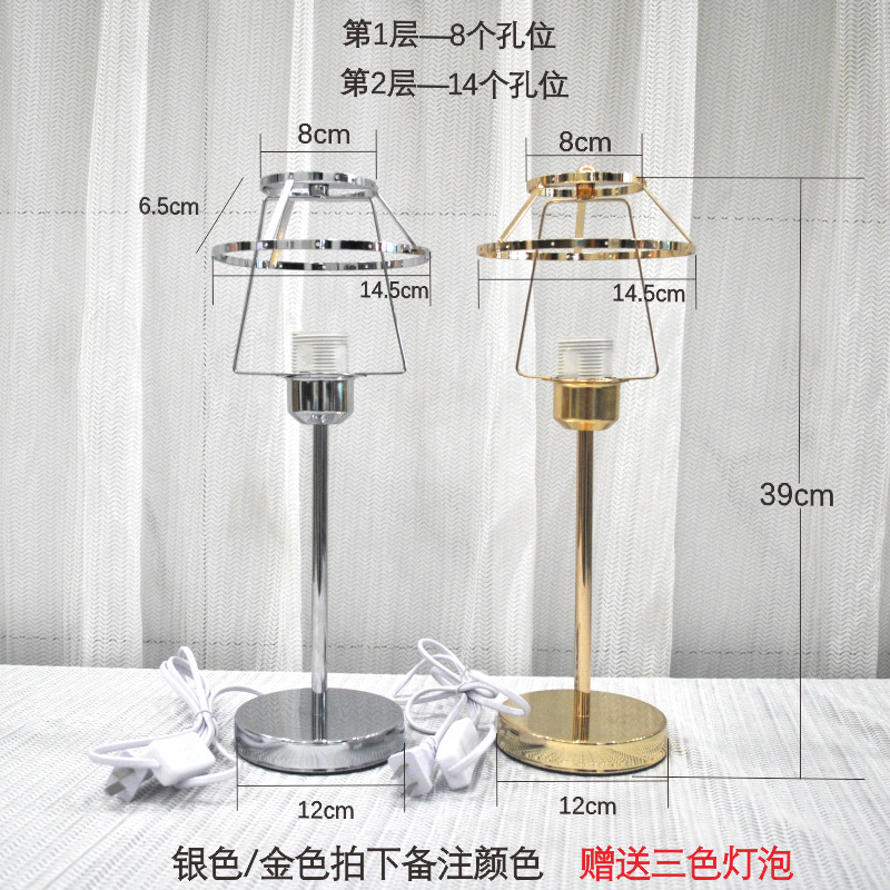 DIY貝殻電気スタンドシャンデリア棚復古水晶棚二重三層棚風鈴シャンデリア小紅本おすすめ|undefined