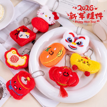 ����ë�q����ɐ�Ԫ����żС���耳��Ԫ���Y��W������С�YƷ