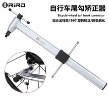 RIRO����܇β��У������·ɽ��܇݆�M��׃�����{У���C����������