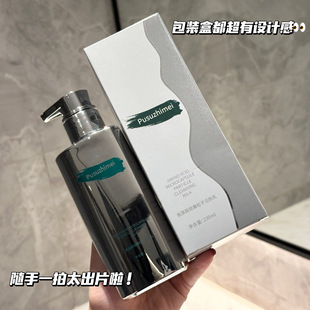 Little Red Book recommend Amino Acid Microcapsule Particle Cleanser Gentle Moisturizing Pore Cleansing Sensitive Muscle Hair Wholesale