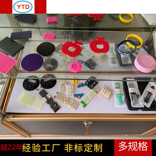 Rubber Manufacturer with over 22 Years of Experience Accepts Customer Drawings and Samples to Make Orders, Make Various Non-