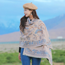 民族风空调房披肩秋冬季女仿羊绒办公室毛毯时尚洋气高档围巾外搭