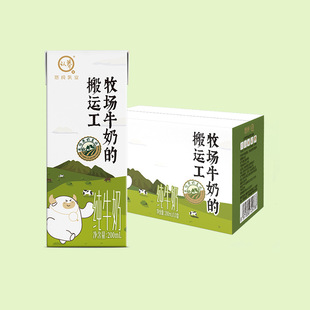 �J�B������ţ��������rţ��200ml&times;10��