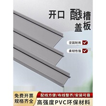 ���Ͽ���ʽ�Ϊ��w�往���wPVC��늙���������늙�U�����b�����w��