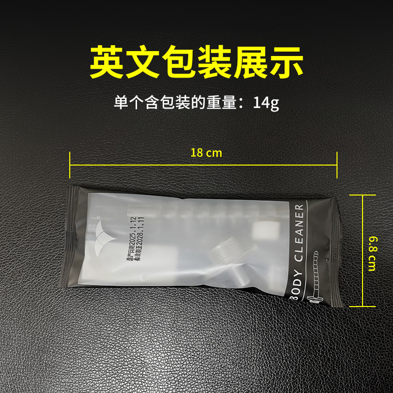 Silicona enema artefacto volver corte lavado hombres y mujeres sexy anal limpieza intestinal cabeza Yin anal irrigador tubo de limpieza