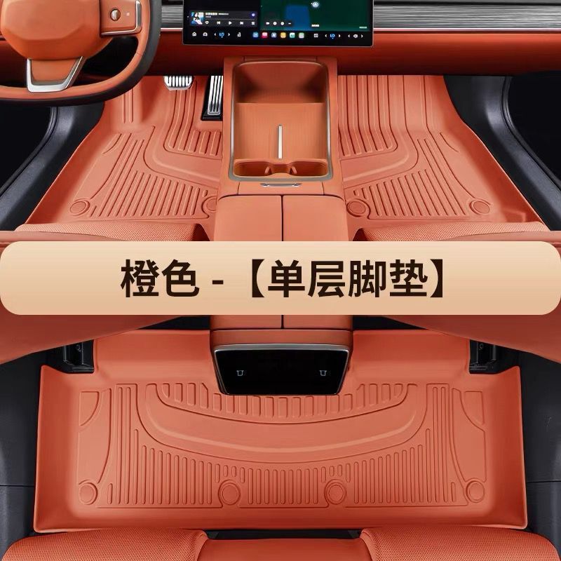 适用特斯拉MODEL 3 MODEL Y全包围防水耐磨内饰原车色TPE汽车脚垫|undefined