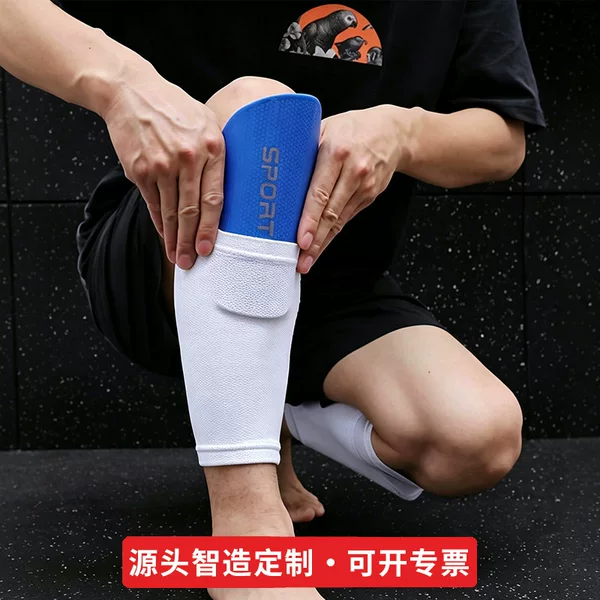 Thickened breathable football shin guards, calf socks, protective pads for outdoor sports training, anti-collision foot guards, customizable