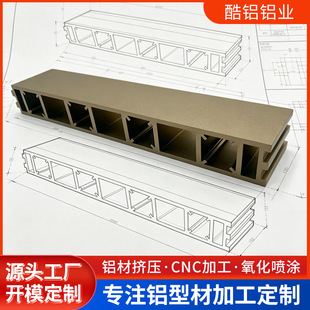 ���I�X�Ͳ�CNC���ӹ��X�Ͳ�荿������_ģ���ƙCе�O���X�Ͻ��Ͳ�