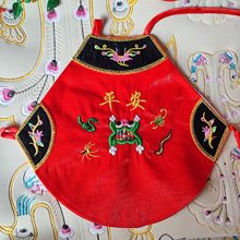 包邮婴幼儿儿刺绣五毒肚兜男女宝宝护肚围庆阳香包民间手工艺