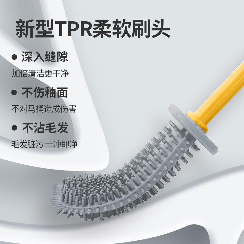 Cepillo de inodoro de silicona para el hogar cepillo de inodoro montado en la pared con asiento inferior sin ángulo muerto cepillo de inodoro cepillo de limpieza montado en la pared