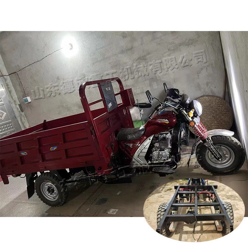 工地运输混泥土自卸车 汽油摩托三轮车 风冷式农用粮食运输搬运车