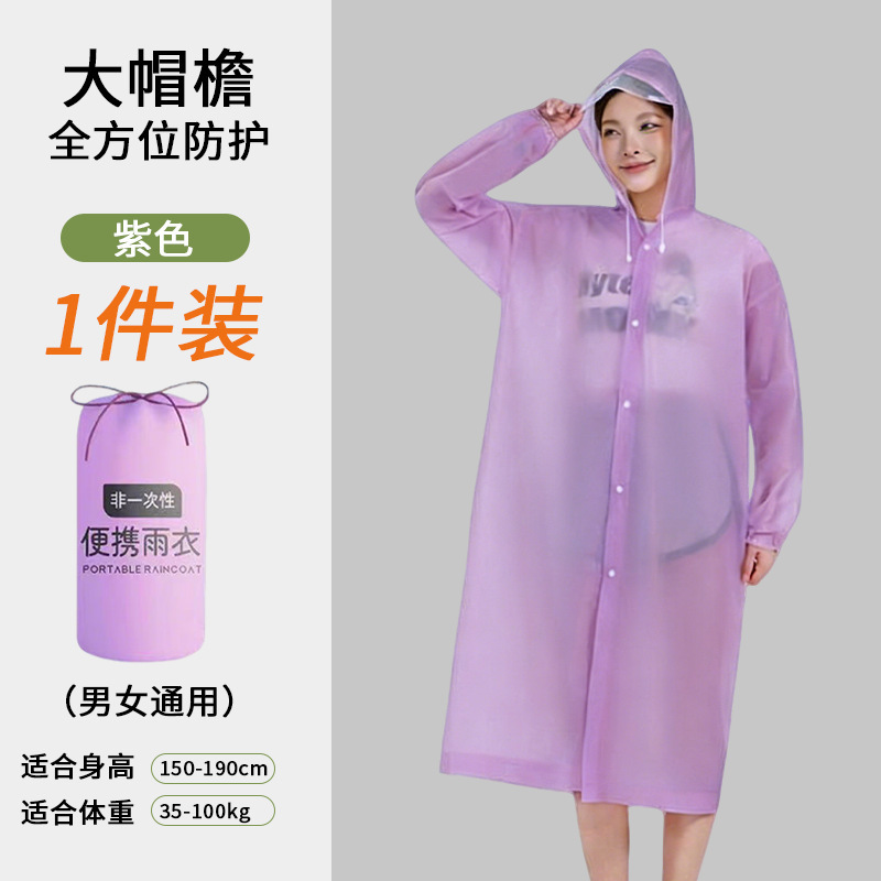 Impermeable Enterizo para Adultos con Estampado de PE Desechable para Senderismo y Viajes