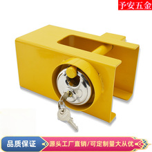 跨境热销一件代发 不锈钢拖车锁通用卡车拖车连接器拖车锁车轮锁