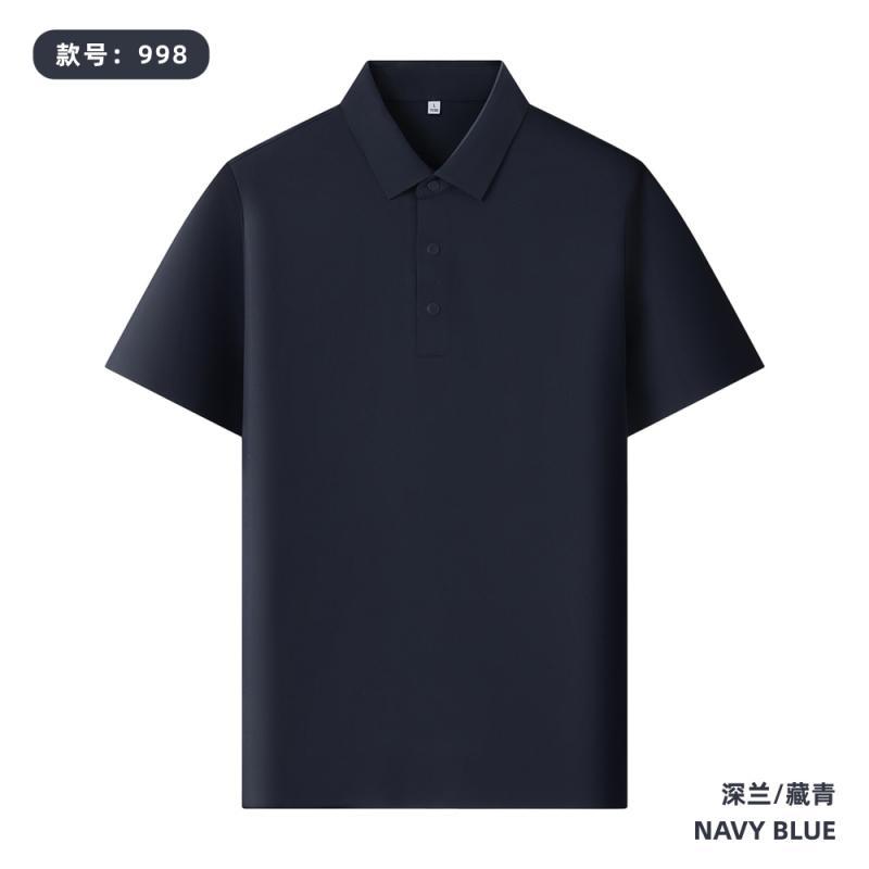 190 gramos de camisa polo sin costuras de Waffle personalizada LOGO uniforme de oficina de empleados impresión de bordado