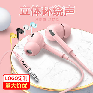 K22 Macaron color in-ear wired phone headset 3.5mm Universal wire earplug manufacturers wholesale