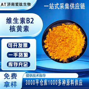 �S����B2 ʳƷ��  ���S�� �I�B������ VB2ʳƷ���ӄ�