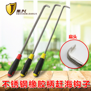 304���P䓱��^�h �����T�h��6\8\10mm���h�������h���s��ץ�з