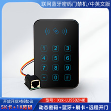 �W�{���ܴa�T���C�֙C�_�T�h���_�T�ӑB�L���ܴaIC NFC�����_�l