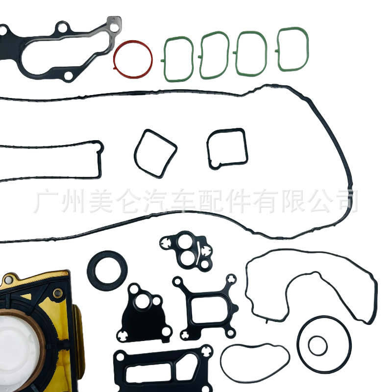 8G91-6013-Aa Is Suitable for Ford Victory 2.3 Engine Overhaul Kit Cylinder Gasket Full Gasket Set