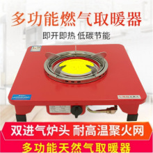 С̫�ȼ��ȡů����Ȼ��ȡů�t���ÿ͏d����tȡů������������