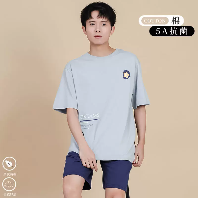 青少年睡衣男童家居服套装大童初中学生短袖男生纯棉高中夏季薄款