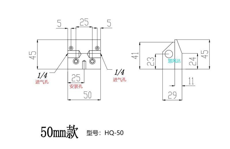 アルミ合金エアナイフ風刀条形エアナイフ圧縮空気高圧吹水吹塵工業ノズルエアコンプレッサ風刀|undefined
