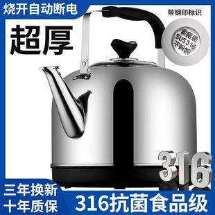 316���P䓟�ˮ�ؼ����ԄӔ�늱����ˮ�ش������Q�����늟�ˮ��