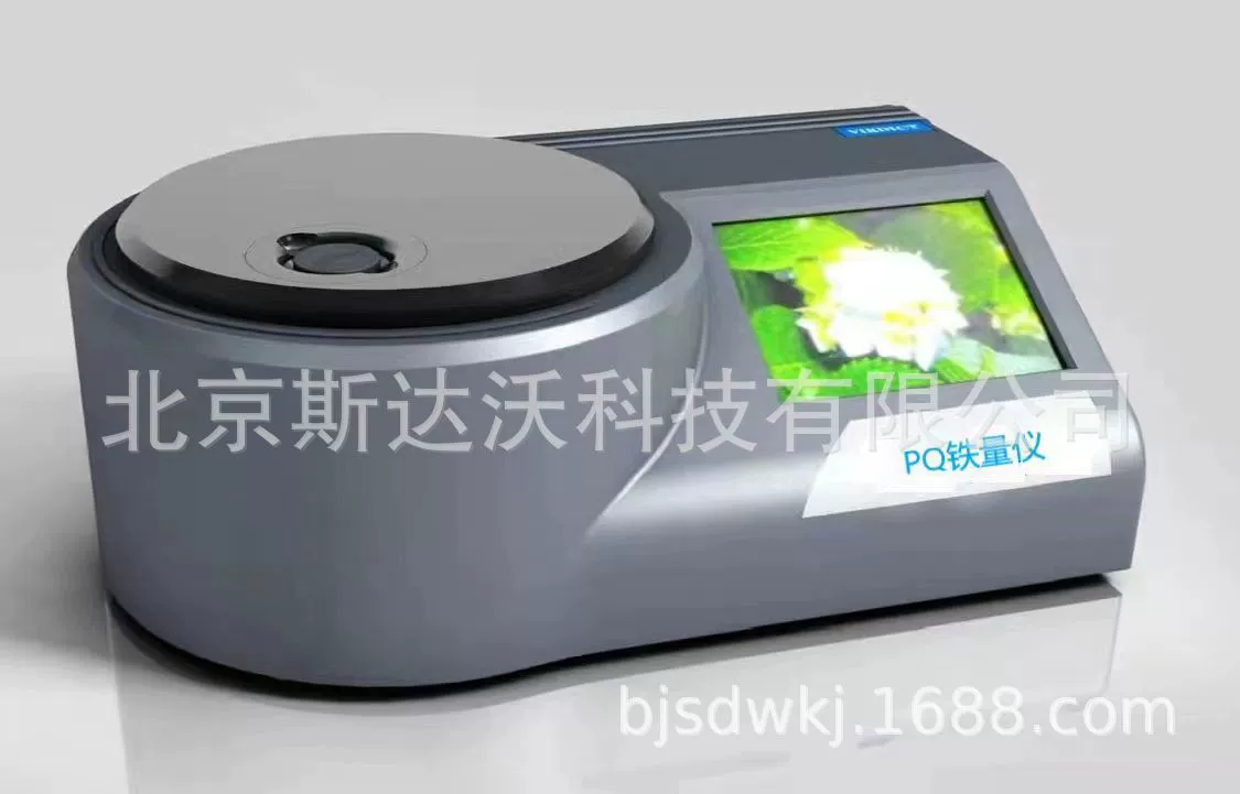 Ферромагнитный измеритель индекса Starwo SDW-PQ