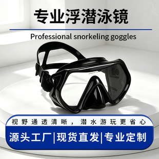东莞市易邦龙体育用品有限公司