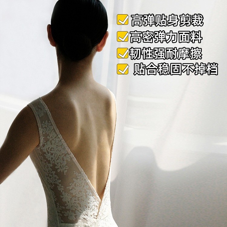 成人白色蕾丝大背芭蕾练功服单侧蕾丝拼接连体形体服艺考基训体服