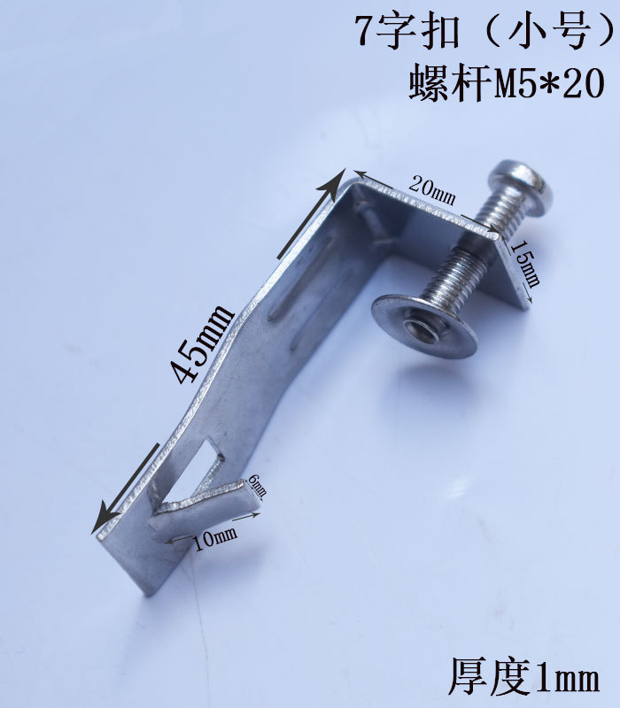 不锈钢304老虎夹卡夹钢梁夹子 钢管方形夹C型夹U型夹卡箍电缆固定|undefined