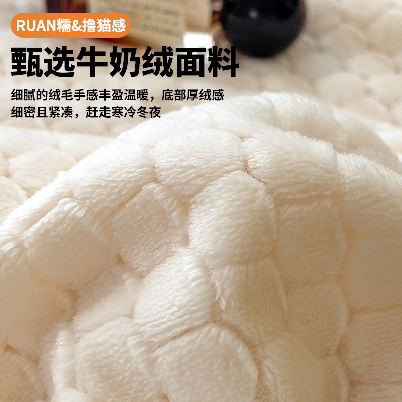 Invierno leche mantas de peluche gruesas mantas de peluche de coral sábanas gruesas de peluche dormitorio de estudiantes franela siesta manta