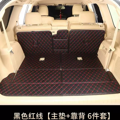 mats are fully surrounded | Trunk Mat - seven-seats-only-black-and-red-6-pieces-default-items