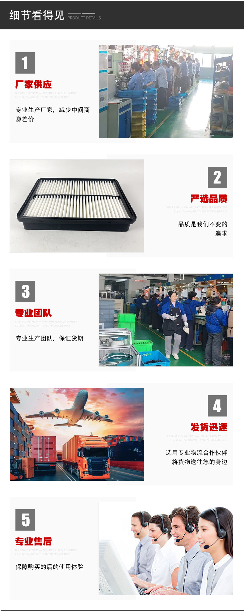 Suitable for Hyundai Kia air filter 281132W100281132W300 car air conditioning filter wholesale