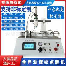 ȫ�Ԅ��ݼy�c�z�C�����ݽz�ݼyˮ�ܚ�ܽ��^�����y�ܷ��z���z�Cе