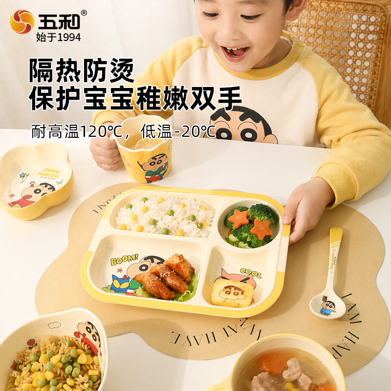 Vajilla infantil de calidad alimentaria Wuhe Crayon Shin-chan, tazones infantiles bonitos, tazones para arroz, platos, vajilla de melamina al por mayor