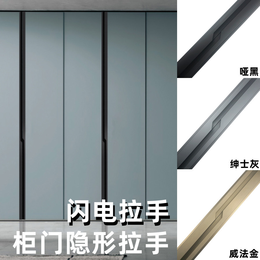 黑礁第一季