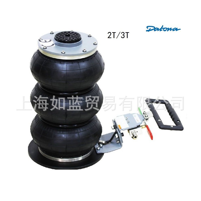 AMERIGO  TR-3813 气囊式千斤顶2T  3T PNEUMATIC BALLOON JACK