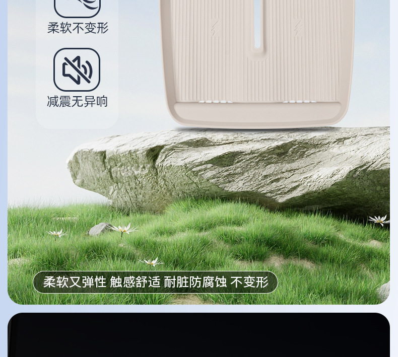 Suitable for Xiaomi Yu7/New Su7 Wireless Charging Silicone Mat, Central Control Anti-Slip Protective Water Cup Mat, Automotive Supplies